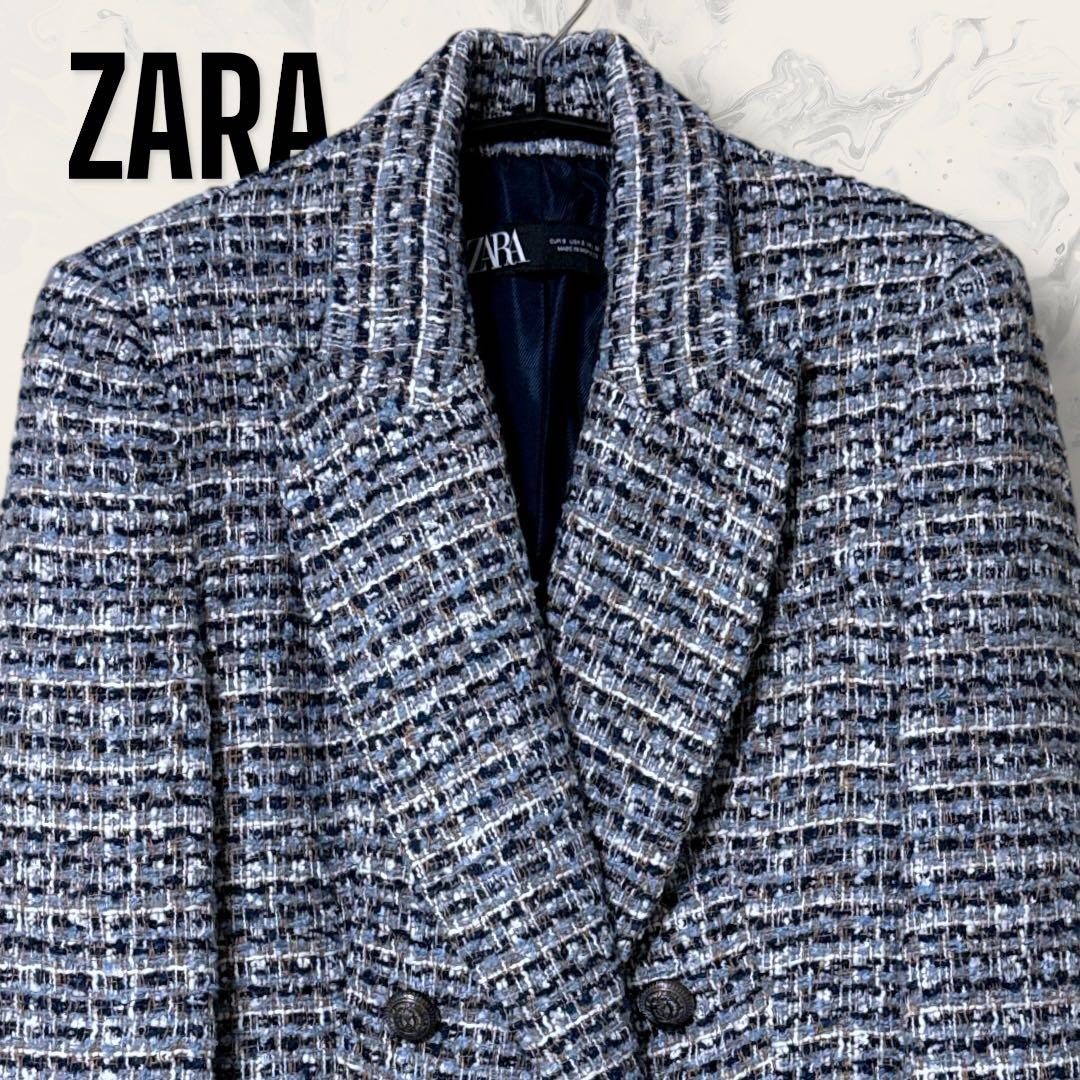 【未使用】 ZARA ダブルブレスト ツイード ブレザー ジャケット ブルー
