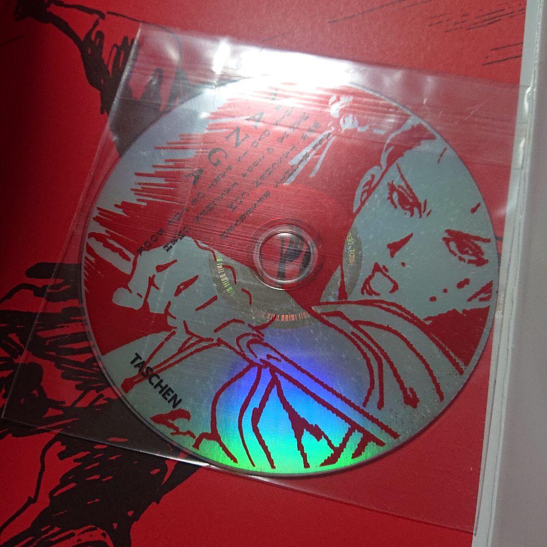 MANGA マンガ DVD付き TASCHEN タッシェン 洋書