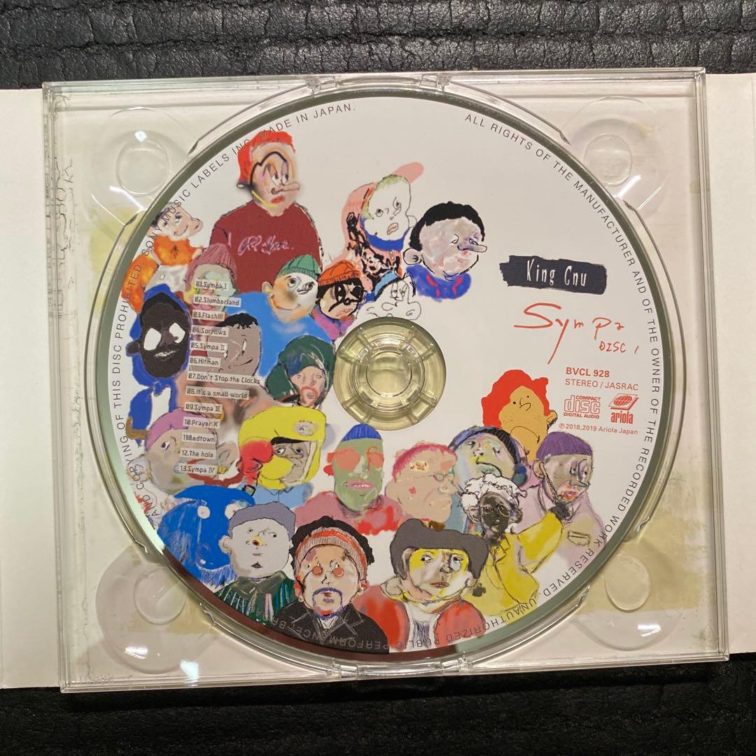 King Gnu CD 限定盤セット