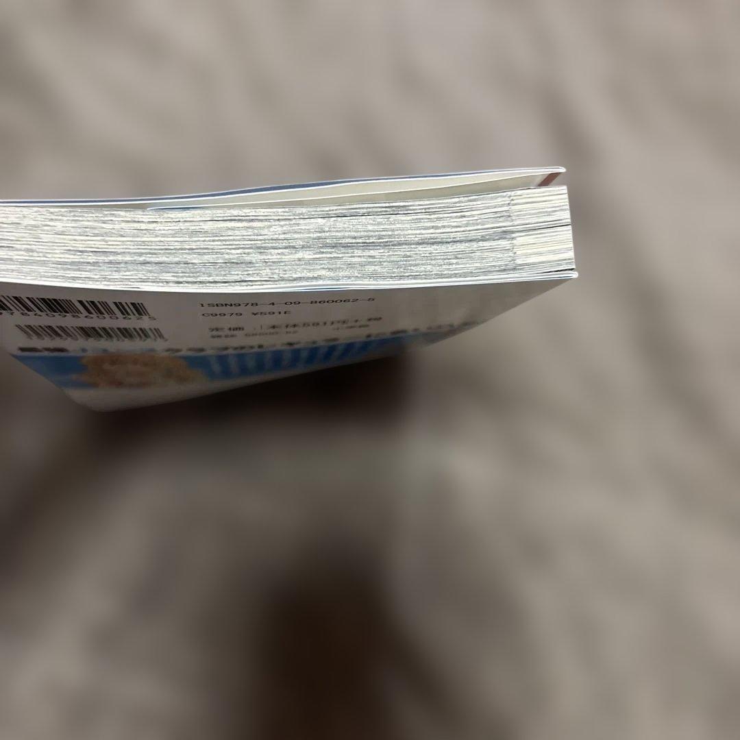アオアシ 全巻 1-40巻 完結 ＋ ブラザーフット 小林有吾