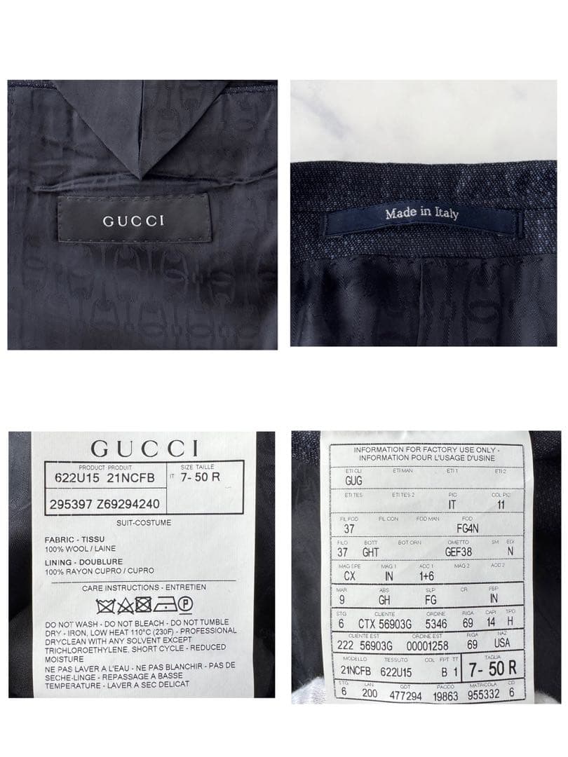 GUCCI グッチ ピークドラペル セットアップ スーツ 50 XL