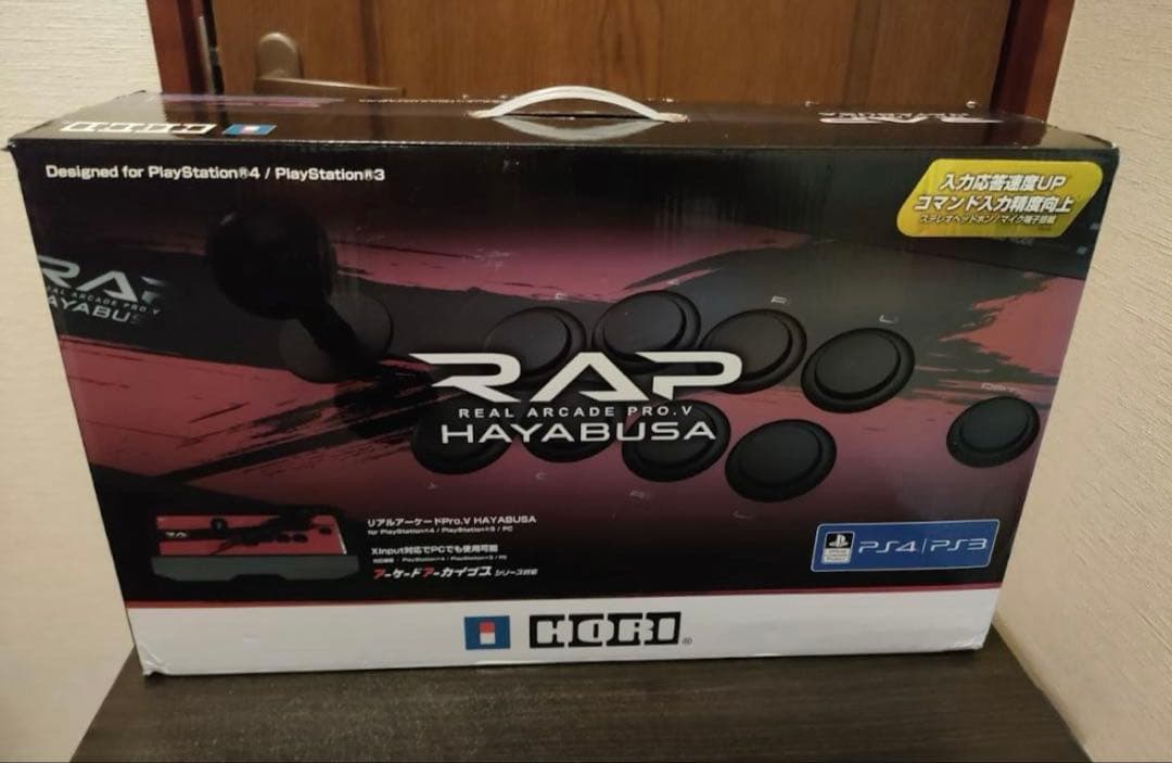 リアルアーケードPro.V HAYABUSA アケコン