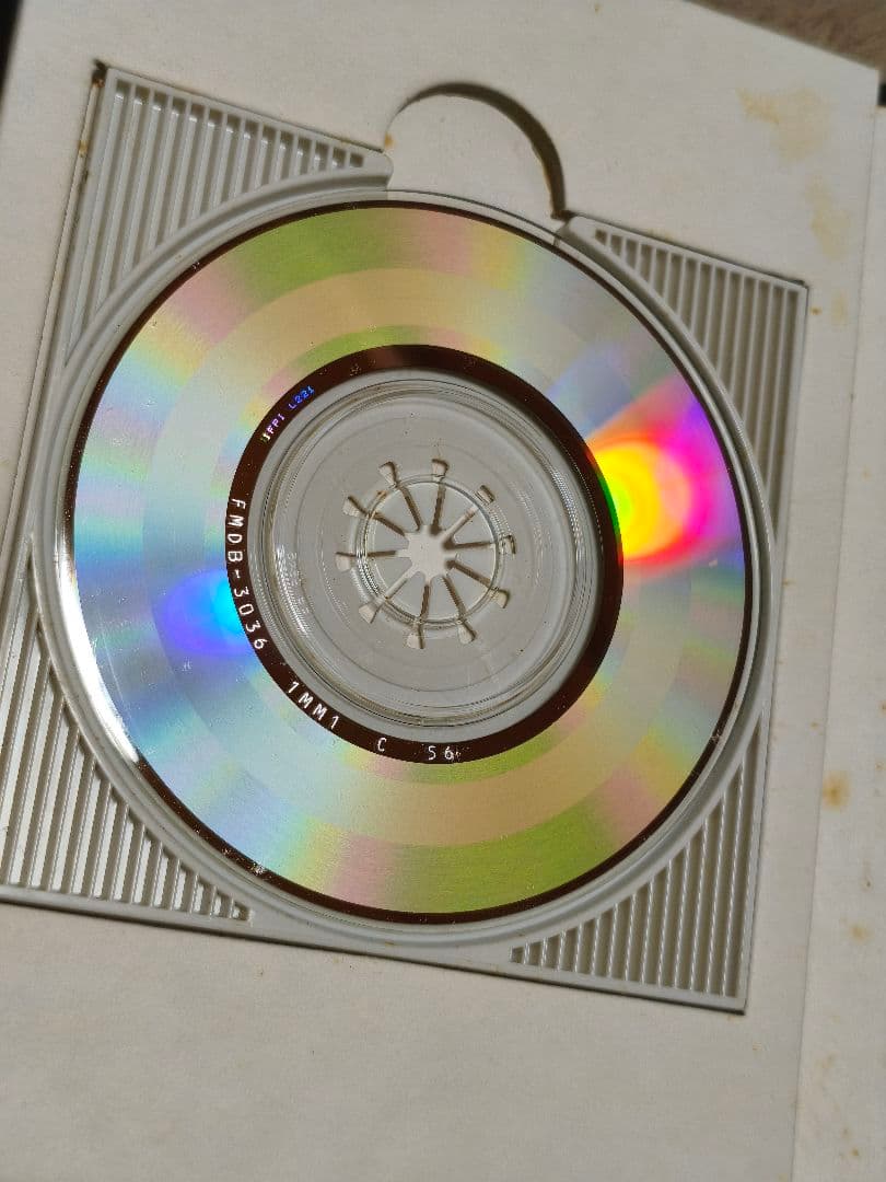 秋田CD文庫 ブラック・ジャック ②呪われた手術