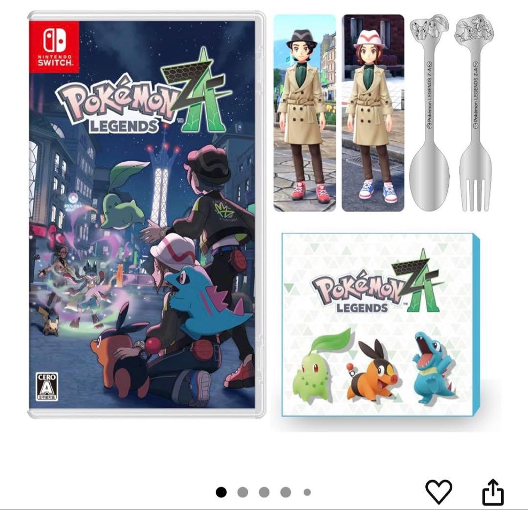ポケモン レジェンズ ZA Nintendo Switchアマゾン特典付き