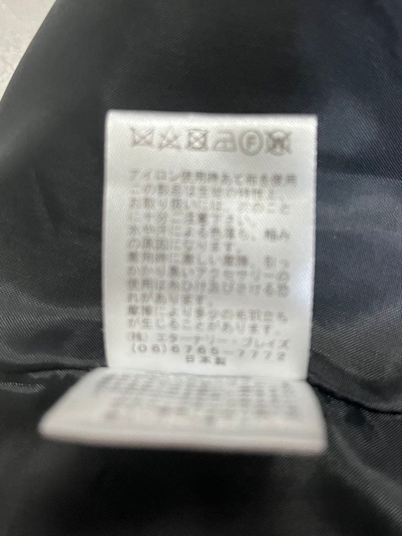 Eiko Kondo ロングコート ブラック/グレーサイズ42 大きいサイズ