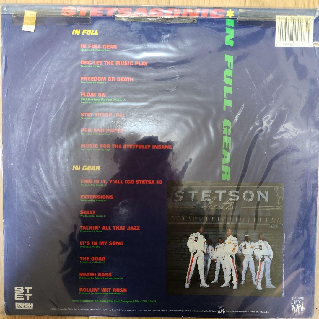 STETSASONIC IN FULL GEAR プロモレコード