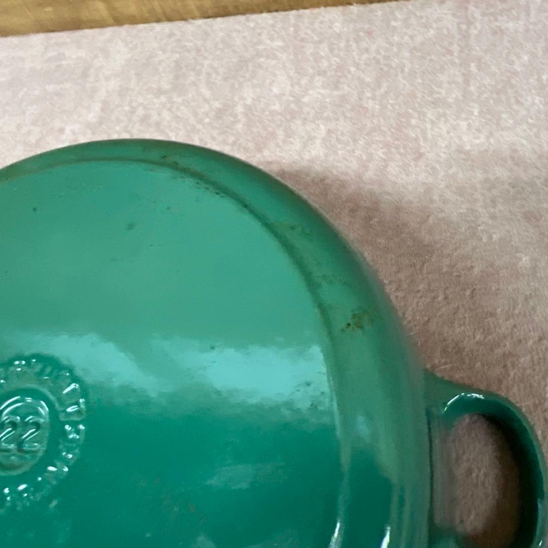 レアカラー　ルクルーゼ　ココットロンド　22cm LE CREUSET