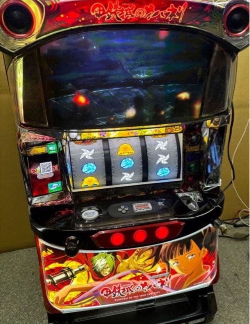 ラスト！　6号機 カバネリ 実機 家庭用フルセット！