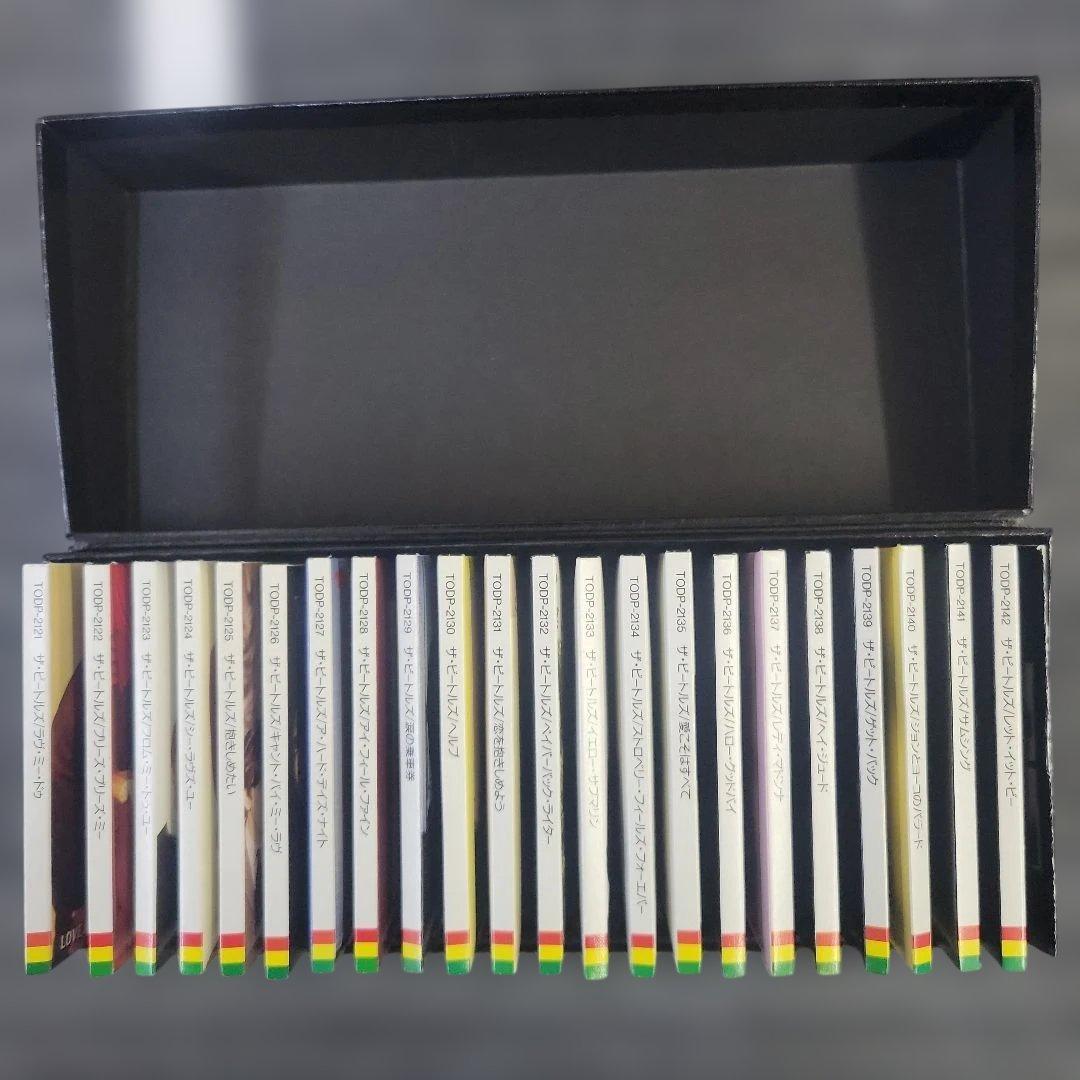 ザ・ビートルズ CDシングルコレクション