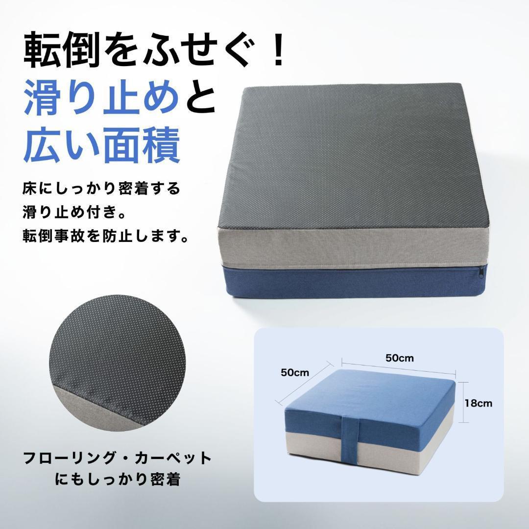 【耐荷重200kg】トランポリンクッション 静音設計 エクササイズ 2669