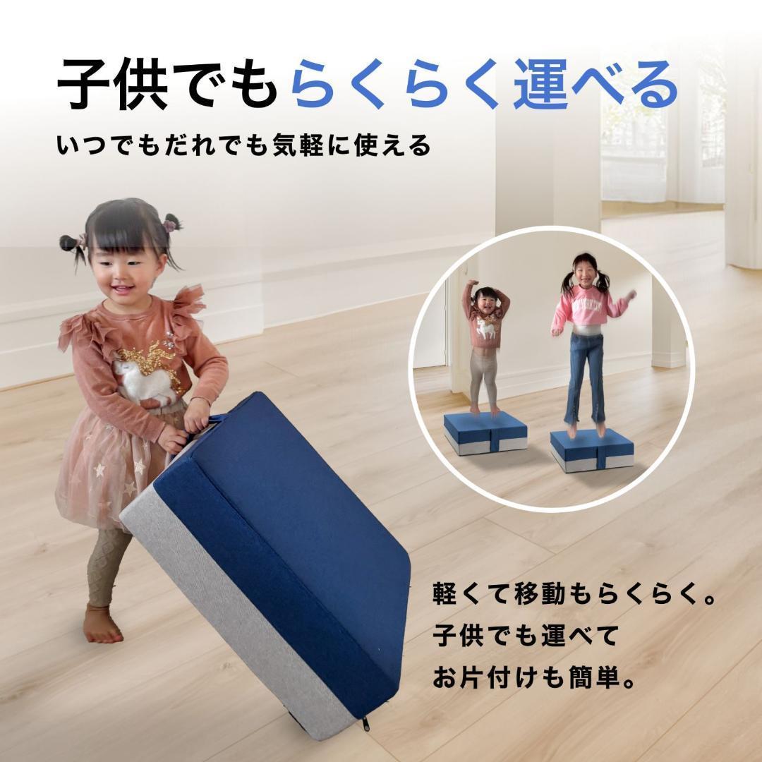 【耐荷重200kg】トランポリンクッション 静音設計 エクササイズ 2669
