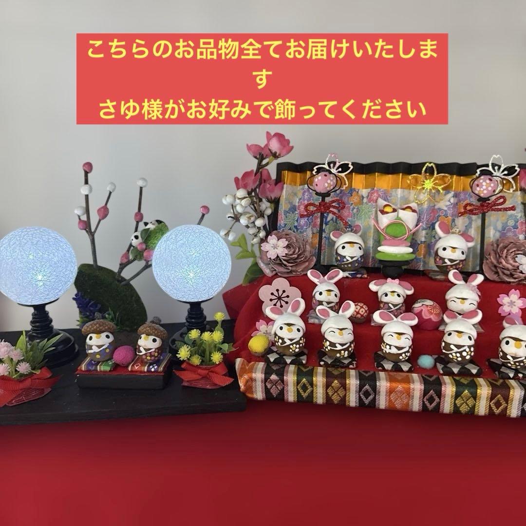 どんぐりアート♡三段飾りお雛様うさぎ帽子オブジェ♡