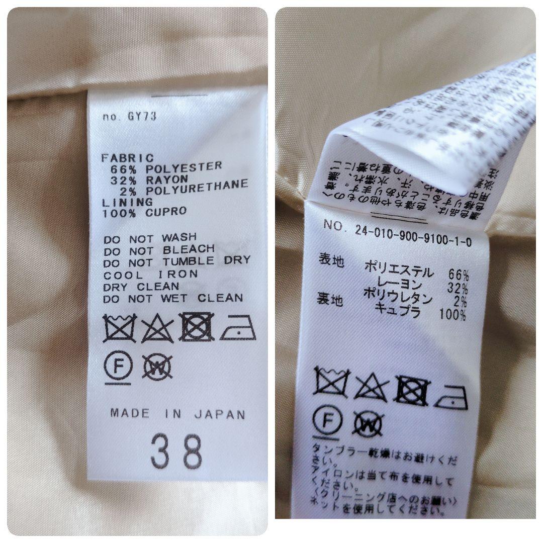 完売品　IENA　24ss　T/Rツイル ダブルブレストジャケット　金ボタン