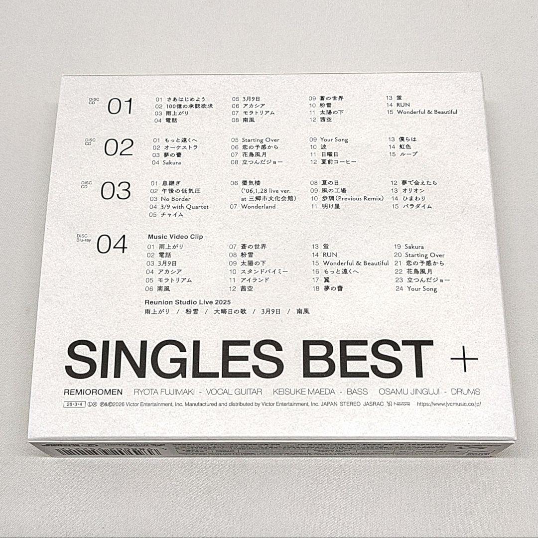 レミオロメン SINGLES BEST+ 初回限定盤 CD Blu-ray