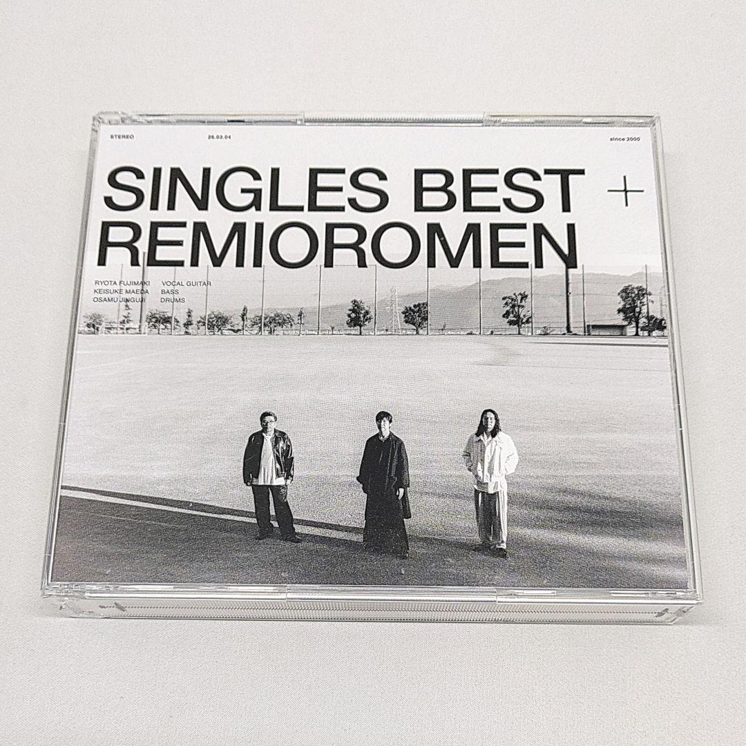 レミオロメン SINGLES BEST+ 初回限定盤 CD Blu-ray