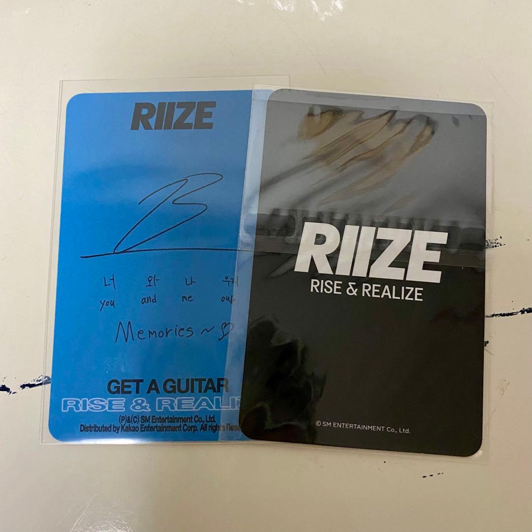 ウォンビン トレカ RIIZE