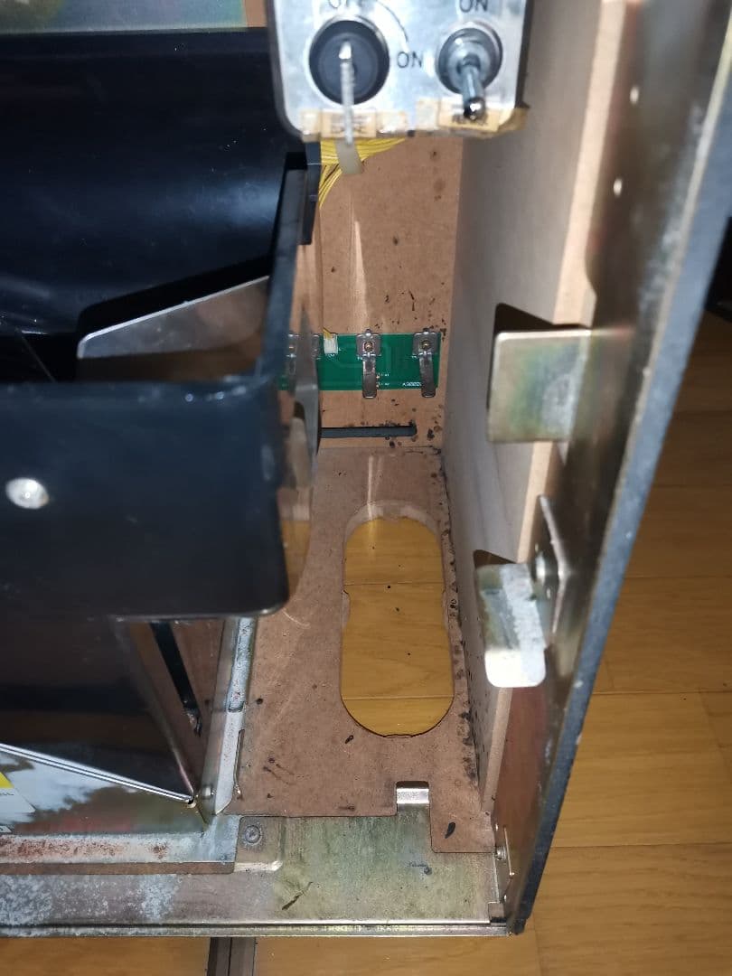 実機 初代吉宗 仕様 中古品