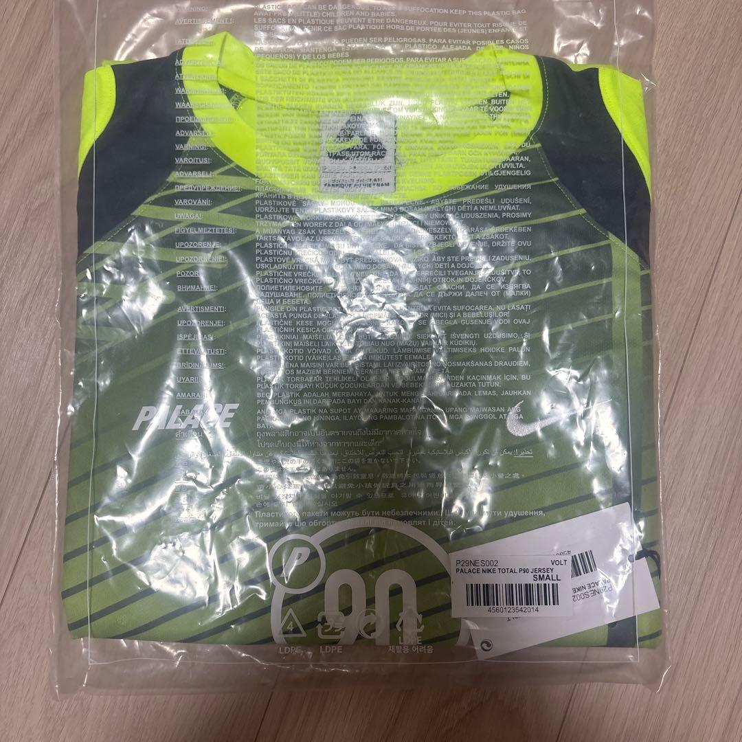 PALACE x Nike Total P90 Jersey Sサイズ