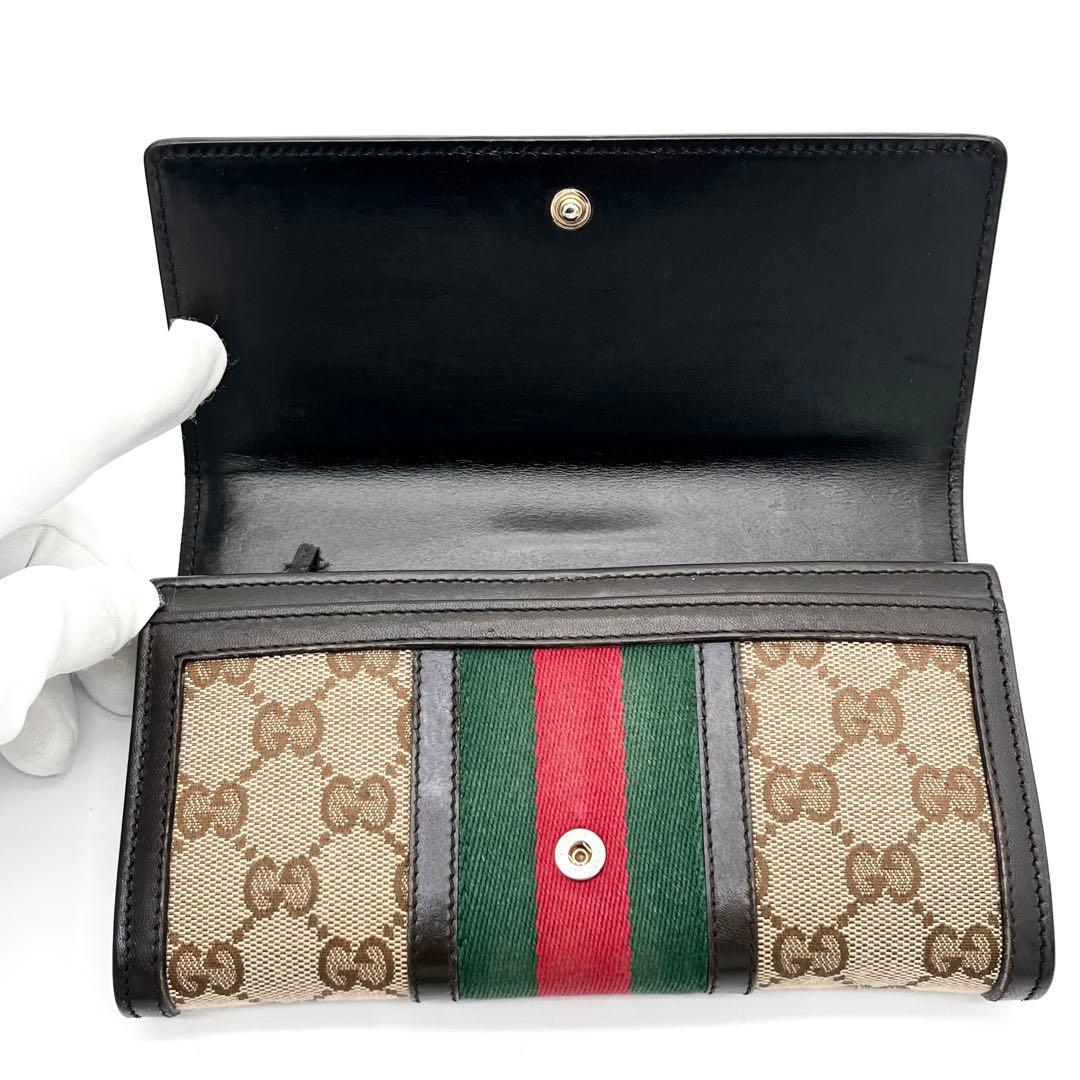 【極美品】GUCCI 二つ折り　長財布 シェリーライン グッチシマ　ブラウン