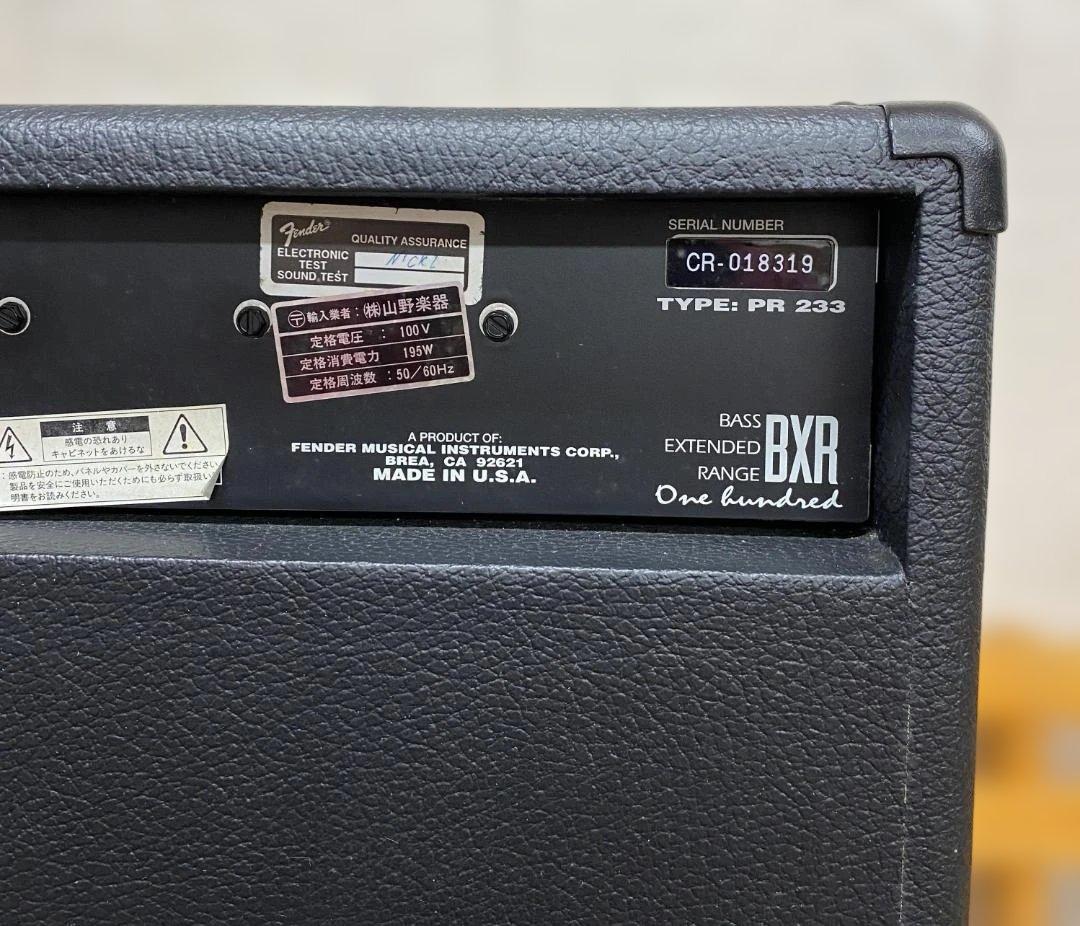 Fender BXR 100 ベース用アンプ