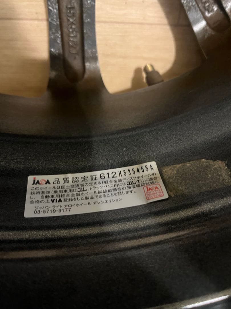 送料込！ホットスタッフ5.5J4H100の15インチ アルミホイールガンメタ4枚