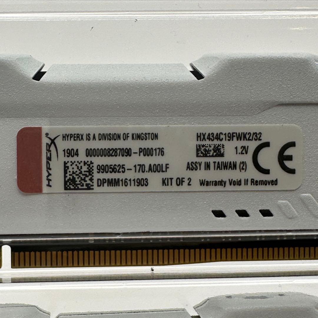 HyperX FURY DDR4 メモリー　32GB（16GB ×2枚）