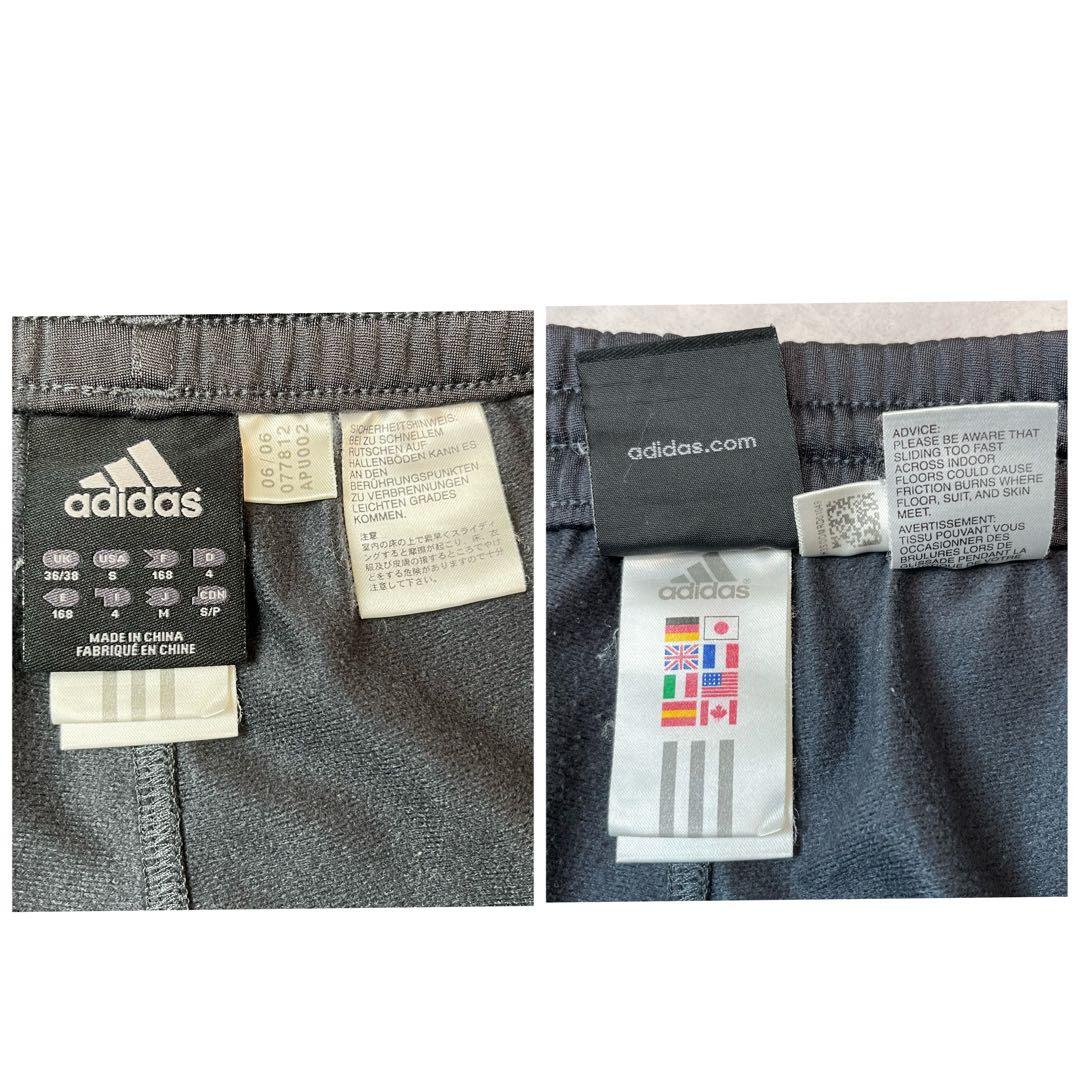 00s adidas レアル・マドリード セットアップ グレー M