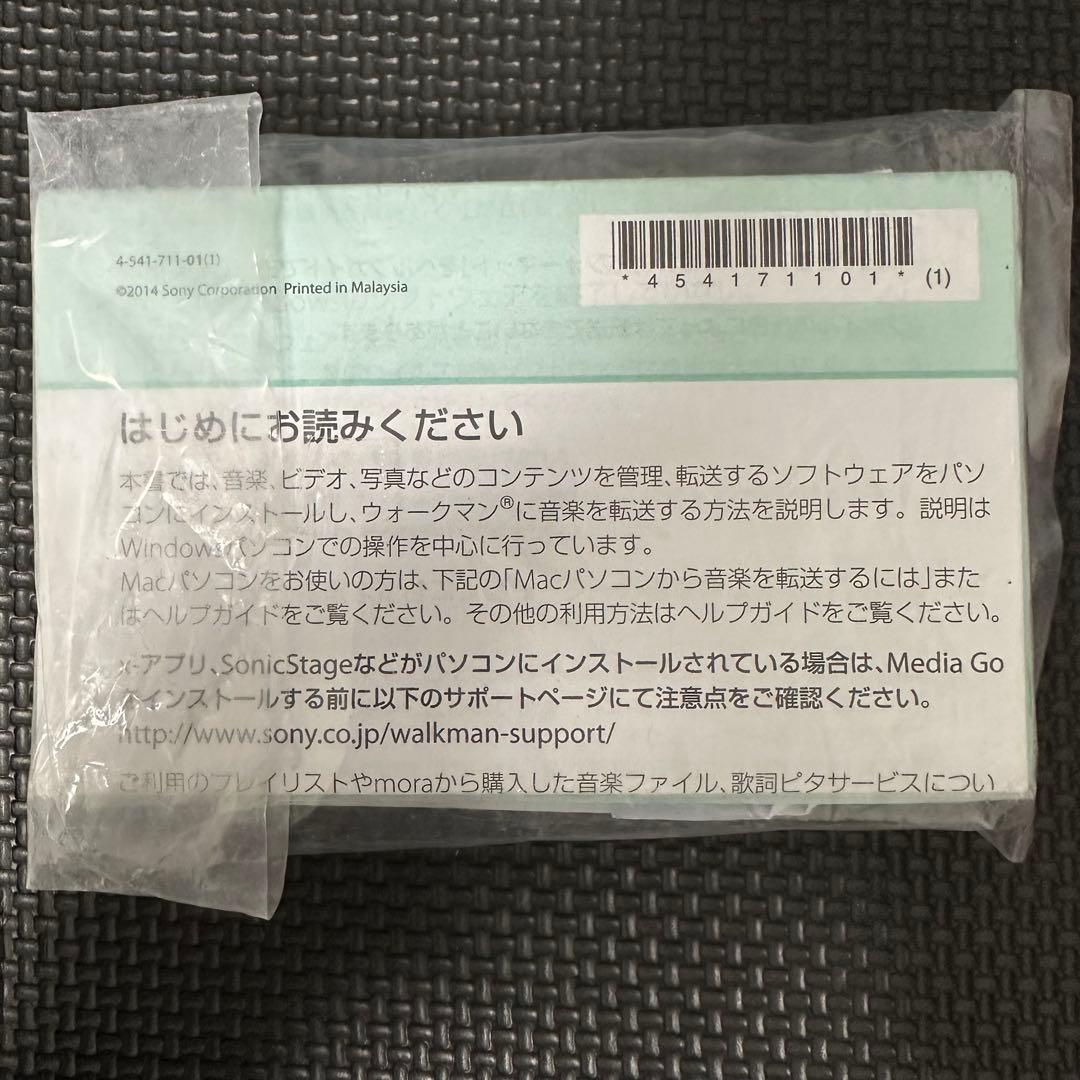 SONY NW-S13K デジタルオーディオプレーヤー 4GB ライトブルー