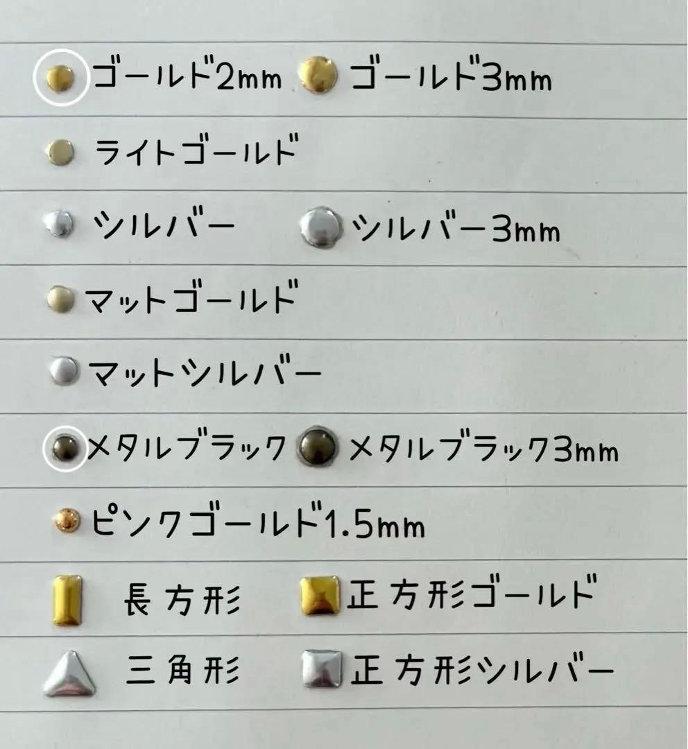 しょうたページ