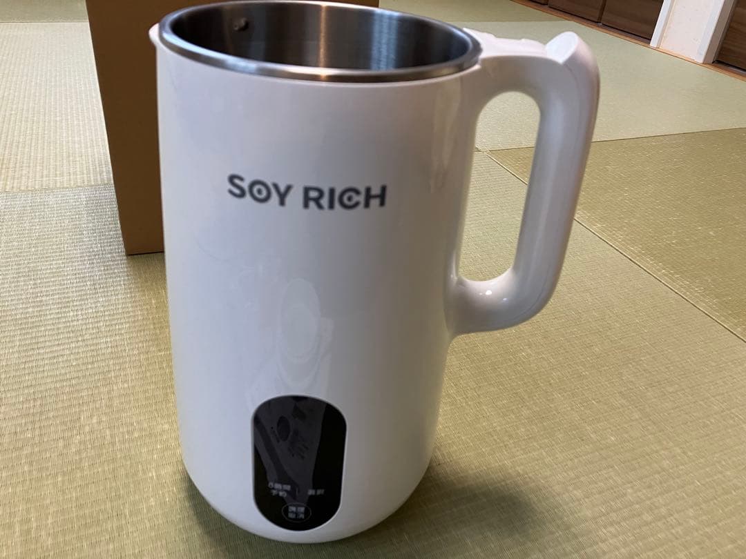 【中古】SOY RICH 豆乳メーカー ホワイト 約1L