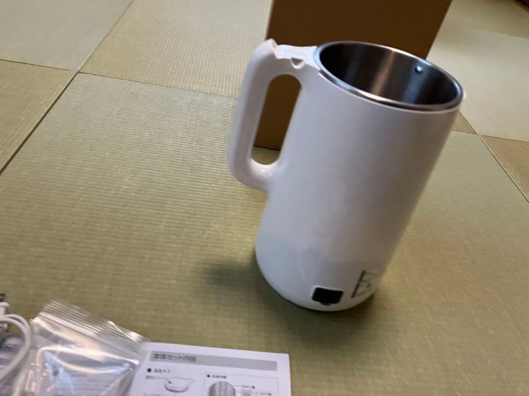 【中古】SOY RICH 豆乳メーカー ホワイト 約1L