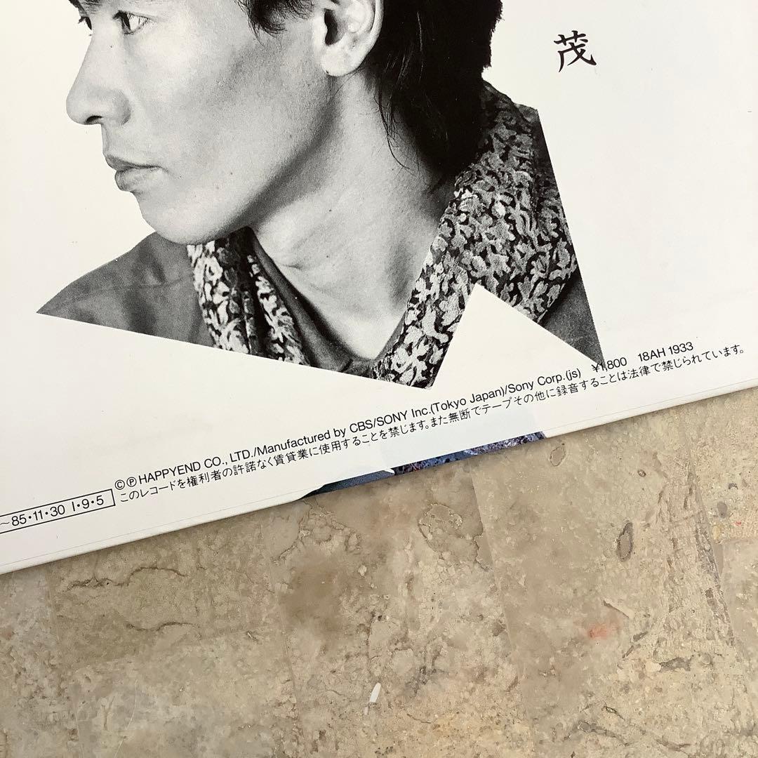 レア! はっぴいえんどライブ1985年 オリジナル 高音質 大滝詠一 細野晴臣