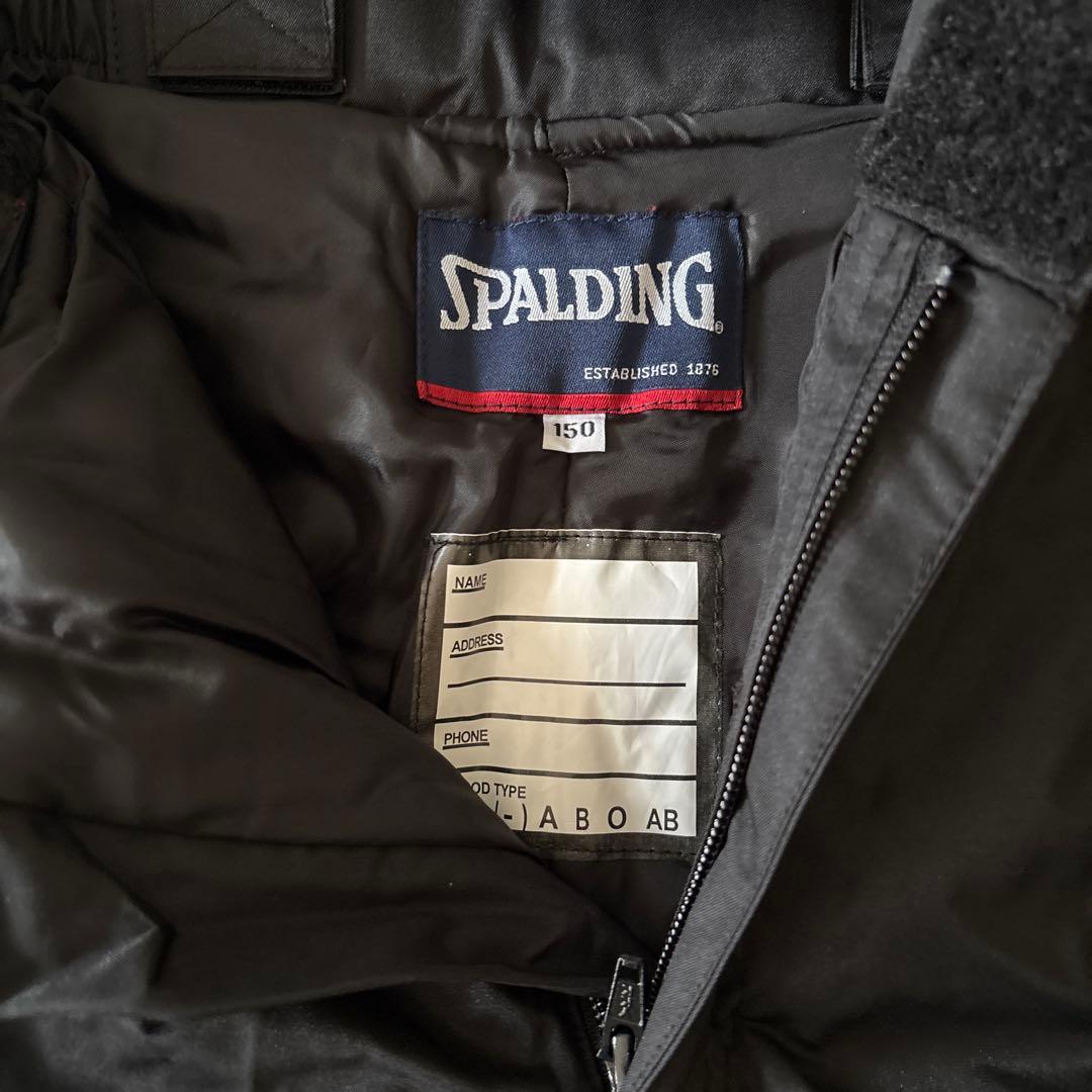 美品！SPALDING スキー、スノーボードウェア 子ども用 150サイズ