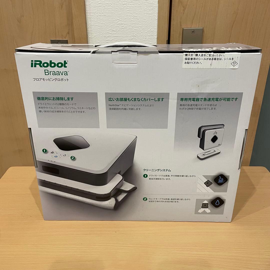 未使用品 iRobot Braava 380J ブラーバ モッピングロボット