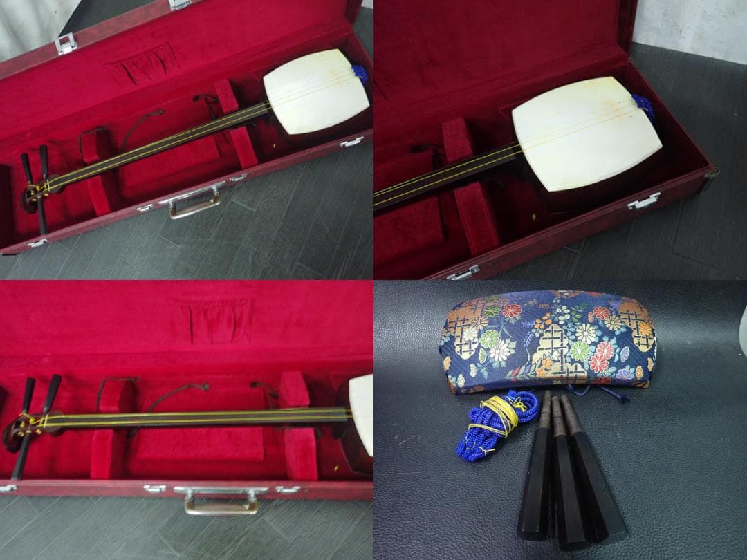 三味線　民謡　紅木　2段溝　裏面皮破れ 　再出品　ケース無しで小さく発送