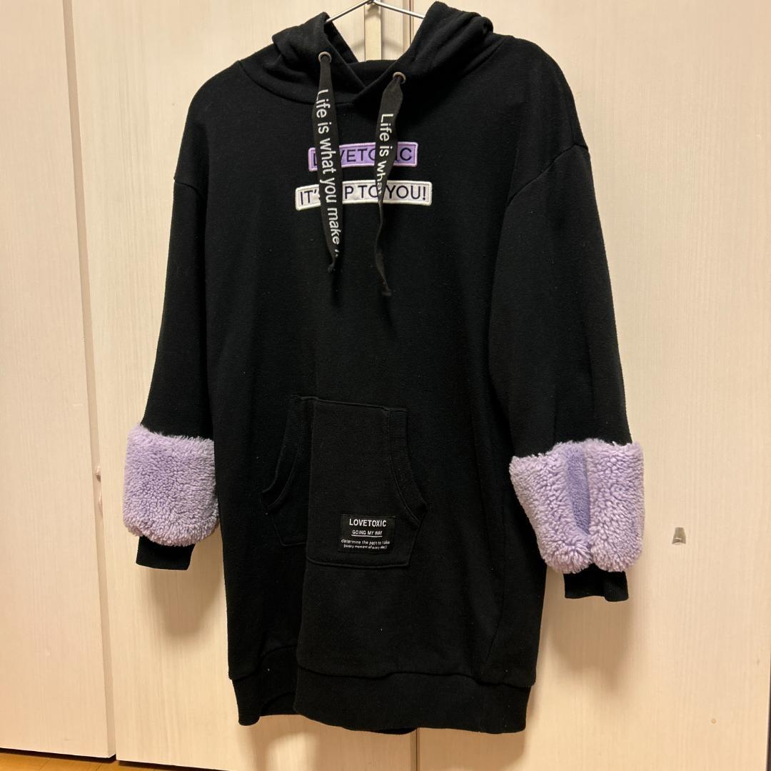 ラブトキシック　まとめ売り　大量　140