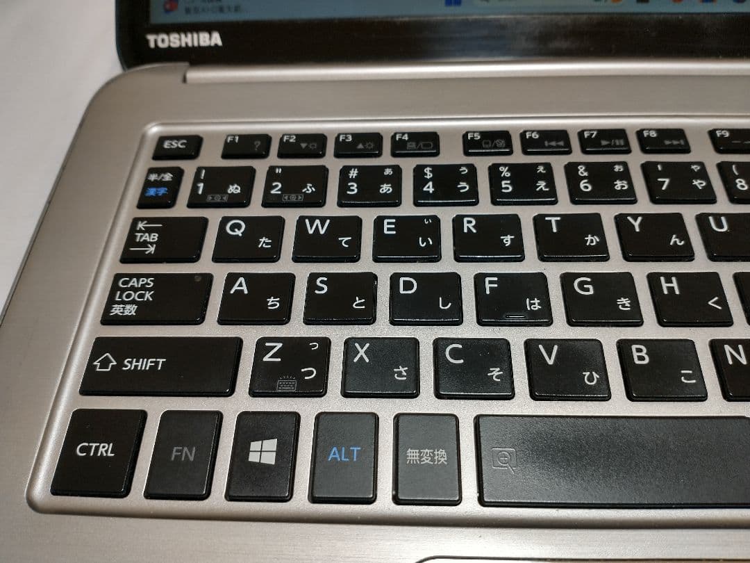 [高音質] Core i7 4510U dynabook KIRA V63