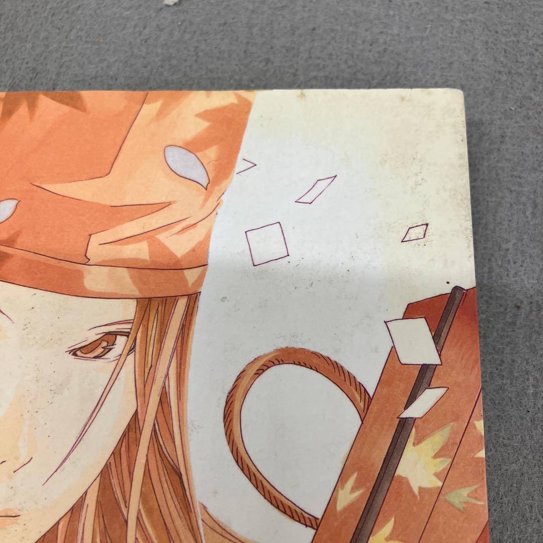 GA7123 ヒカルの碁　完全版　全20巻