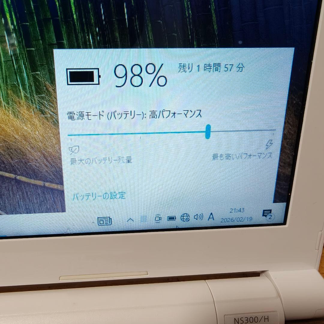 Windowsノート本体 NEC LaVie