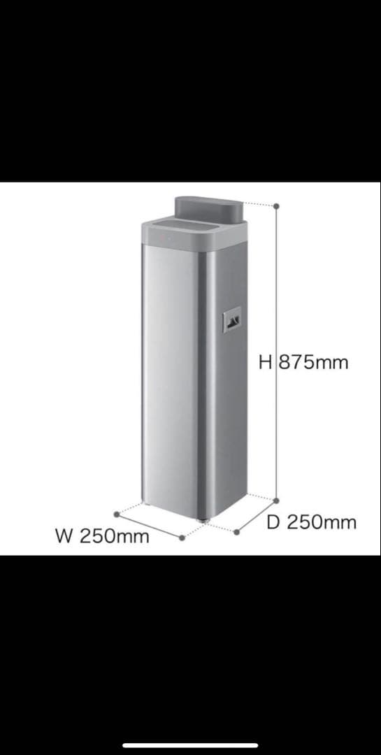 新品未使用品　空間除菌デバイス Devirus AC DVAC-1500