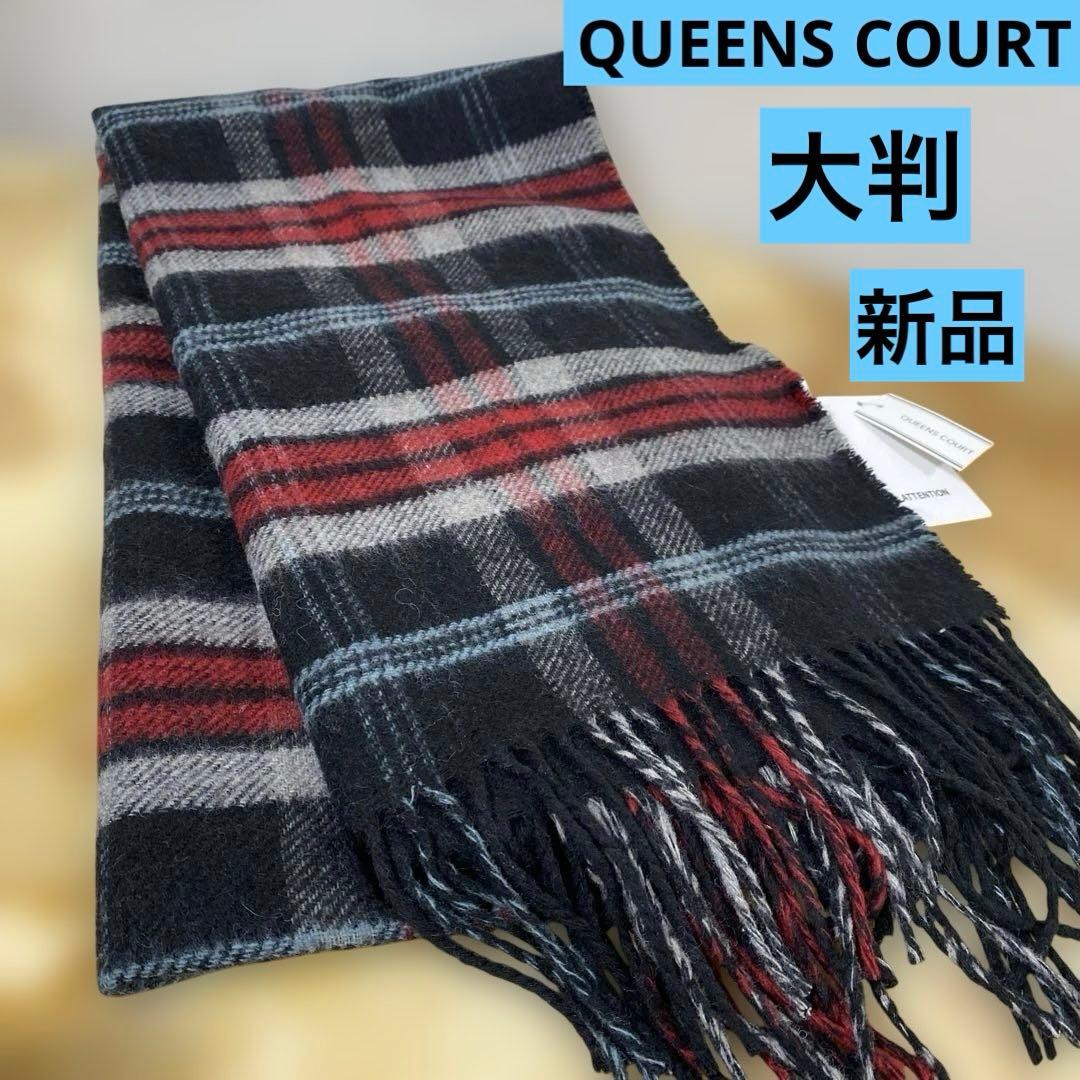 ゆか‼️他の方はご購入できません‼️
