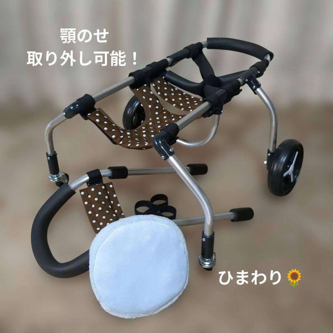 ワンちゃん4輪　リハビリ　食事補助　犬用車椅子　体制維持　犬の歩行器