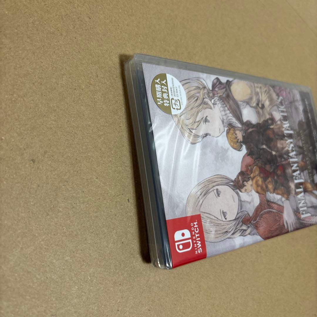 【新品未開封・早期購入特典】ファイナルファンタジータクティクス - クロニクル…