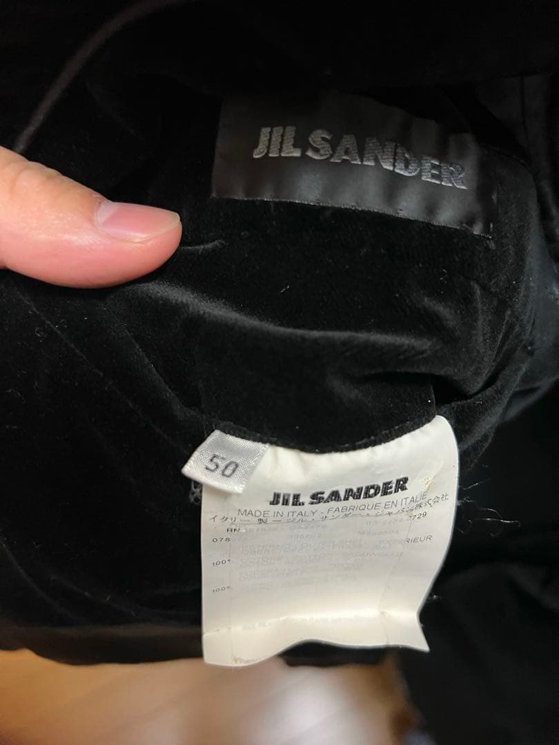 ふ*ゅ様 JIL SANDER ベロア テーラードジャケット　アーカイブ　ジルサ
