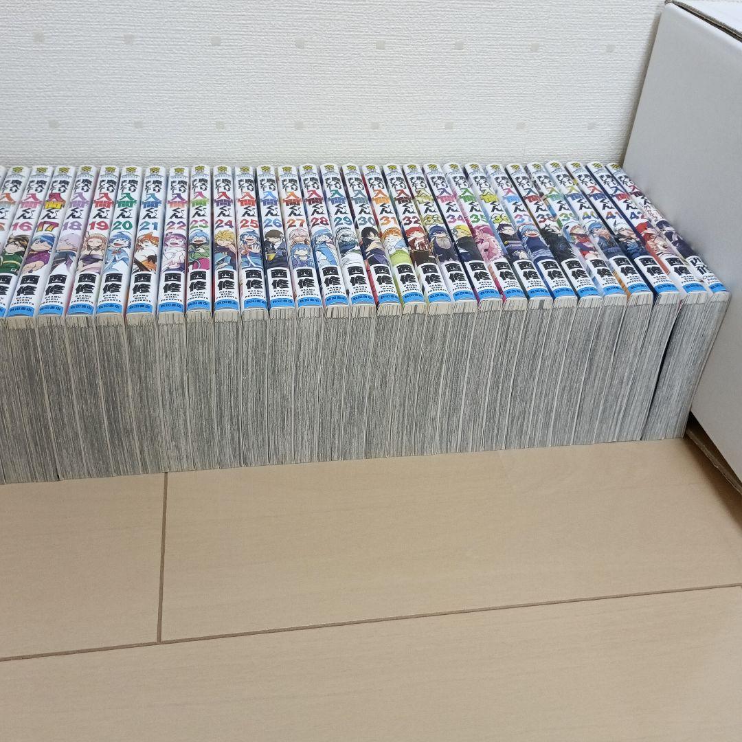 魔入りました!入間くん 1～42 。 外伝1カルエゴ編