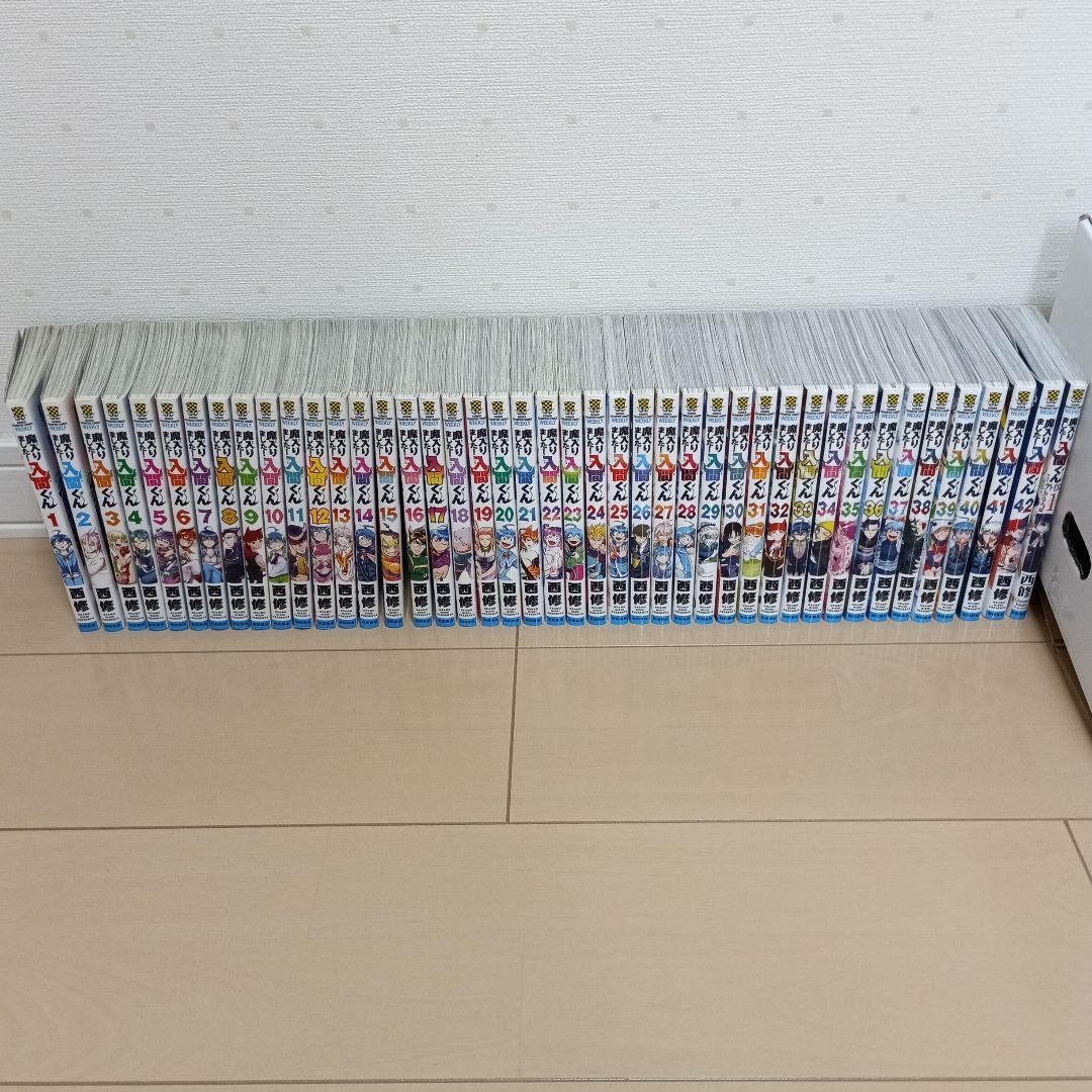 魔入りました!入間くん 1～42 。 外伝1カルエゴ編