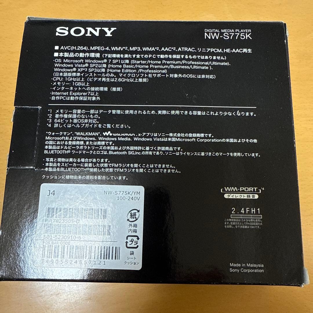 SONY NW-S775K ソニー ウォークマン 16GB イエロー