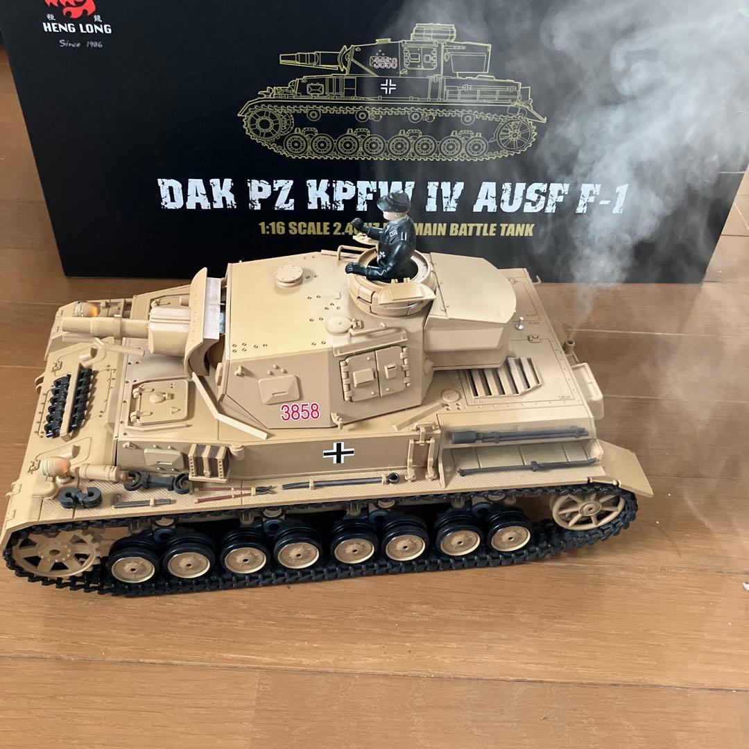 1/16 ヘンロン　ドイツ4号戦車　ラジコン　メタルキャタピラ