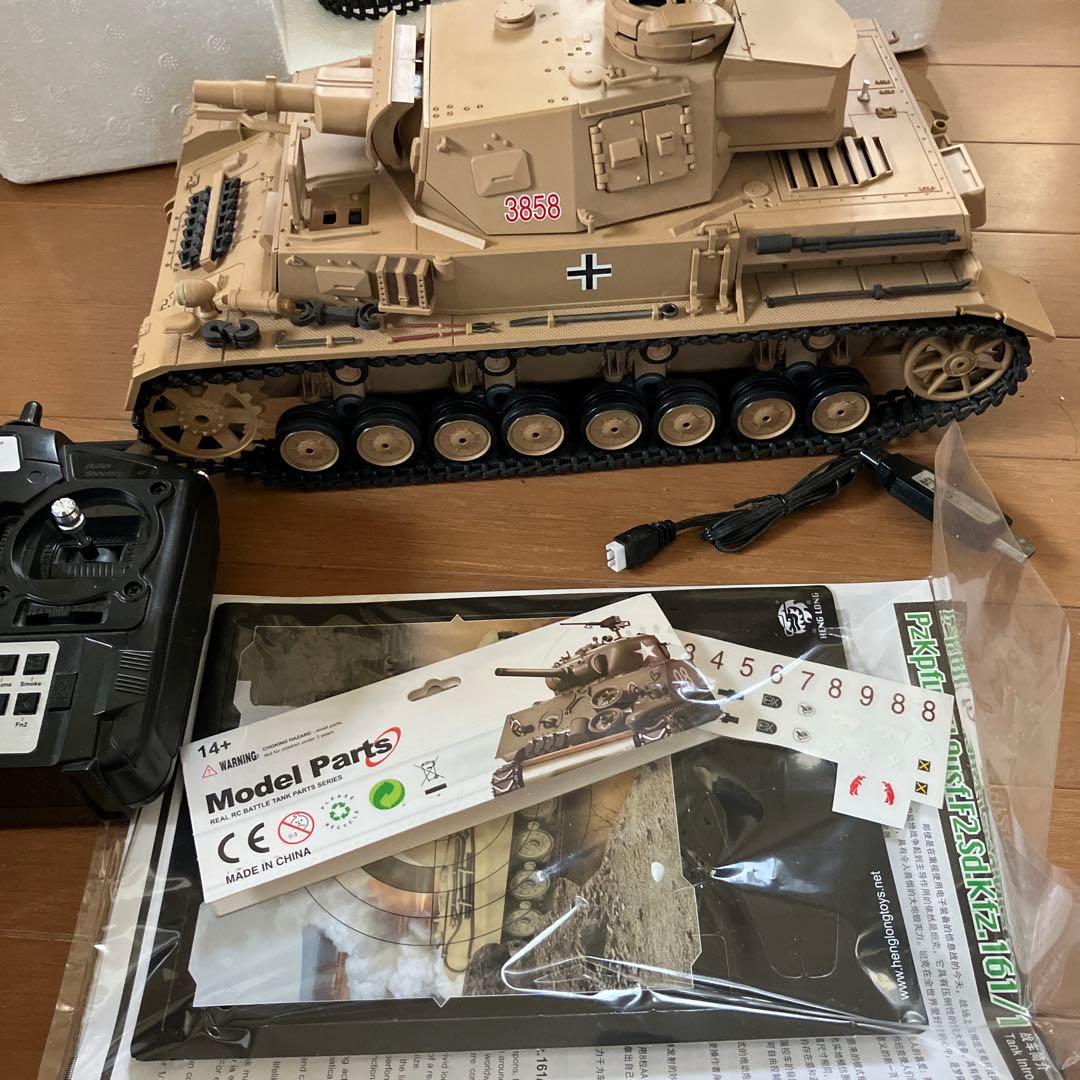 1/16 ヘンロン　ドイツ4号戦車　ラジコン　メタルキャタピラ