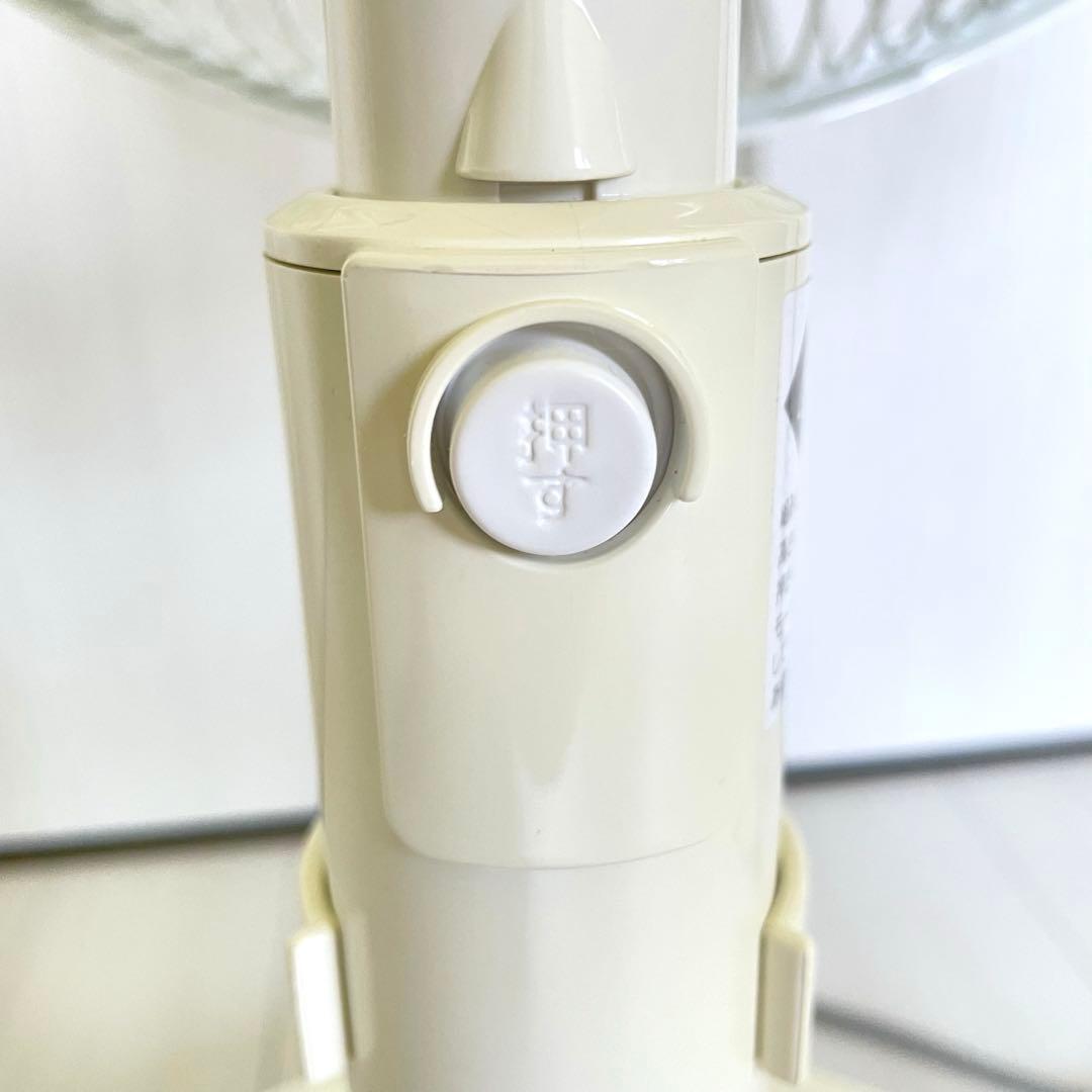 扇風機　シャープ　PJ-G3AS 高濃度プラズマクラスター7000